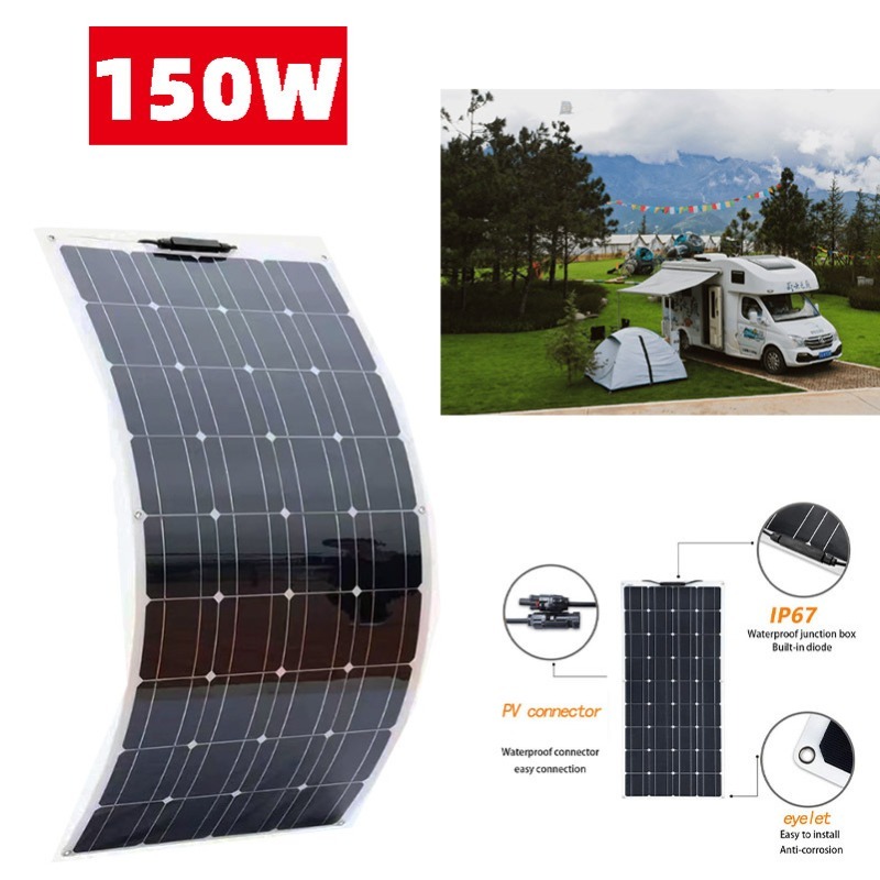 Solar Panel Monocrystalline - 150W 유연한 단결정 태양광 패널 키트(40A